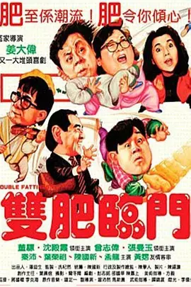 久久爱www久久做