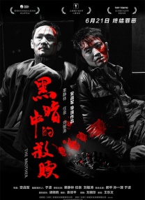 久久爱www久久做